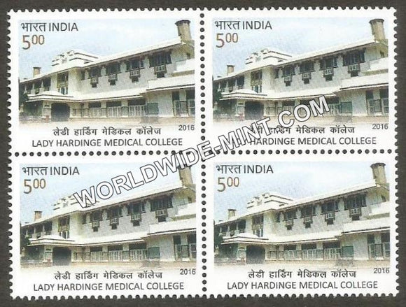 2016 Lady Hardinge Medical College Block of 4 MNH