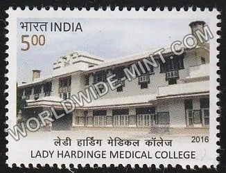 2016 Lady Hardinge Medical College MNH