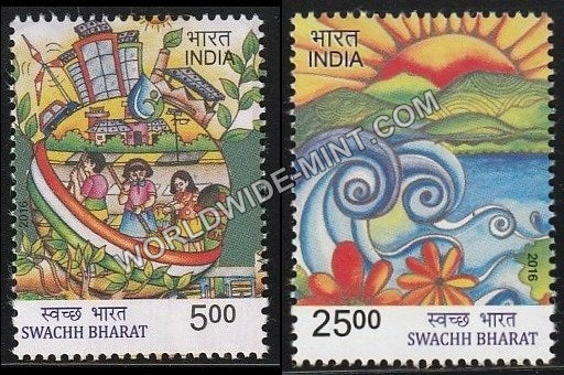 2016 Swachh Bharat-Set of 2 MNH
