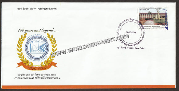 2016 INDIA Central Water & Power Research Station FDC