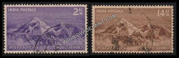 1953 Conquest of Everest-Set of 2 Used Stamp