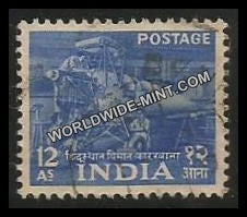 INDIA Hindustan Aircraft Factory Industries (Bangalore)  2nd Series(12a) Definitive Used Stamp