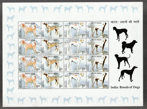 2005 INDIA Breeds of Dogs in India Sheetlet