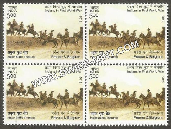 2019 Indians in First World War 1-Major Battle Theatres-France and Belgium Block of 4 MNH