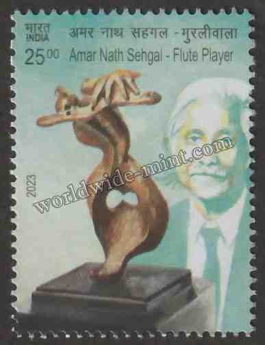 2023 INDIA 75 Years of India - Luxembourg Friendship - Amar Nath Sehgal - Flute Player MNH