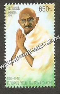2019 Armenia Gandhi Single Value Stamp