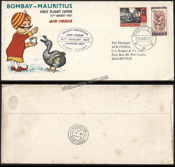 1967 Air - India Bombay - Mauritius First Flight Cover #FFCE31