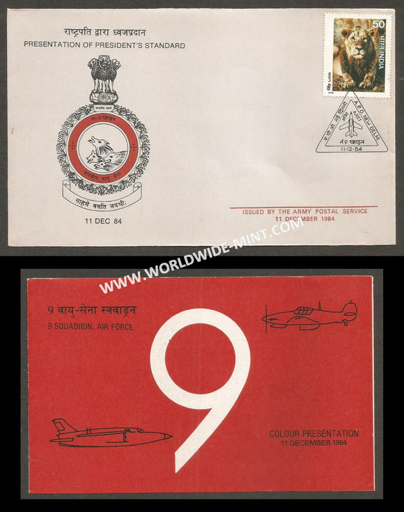1984 India AIR HQ COMMUNICATION SQUADRON STANDARD PRESENTATION APS Cover (11.12.1984)