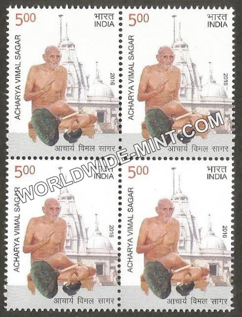 2016 Acharya Vimal Sagar Block of 4 MNH