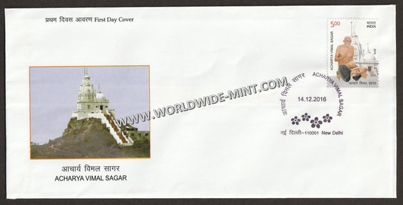 2016 INDIA Acharya Vimal Sagar FDC