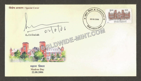 2006 Madras Day S.Muthaiah Autographed Special Cover #TNC311