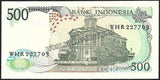 INDONESIA 500 RUPIAH 1988 UNC CURRENCY NOTE N#209050