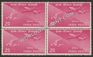 1954 Postage Stamps Centenary- Airmail Pigeon Post Block of 4 MNH