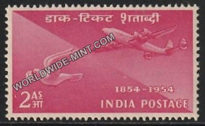 1954 Postage Stamps Centenary- Airmail Pigeon Post MNH