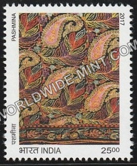 2017 Splendors of India-Pashmina Shawl, Kashmir MNH