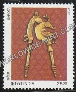 2017 Splendors of India-Sarota, Areca Nut Cutter MNH
