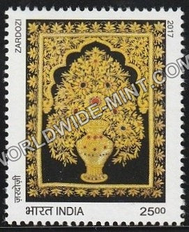 2017 Splendors of India-Zardozi Carpet, Agra MNH
