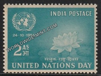 1954 United Nations Day MNH