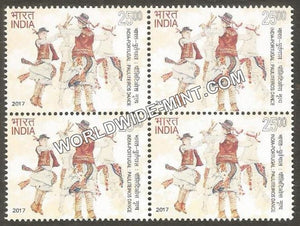 2017 India Portugal Joint Issue-Pauliteiros Dance Block of 4 MNH