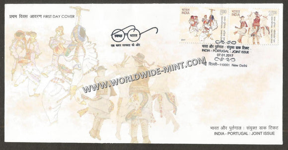 2017 INDIA India Portugal Joint Issue - 2v FDC