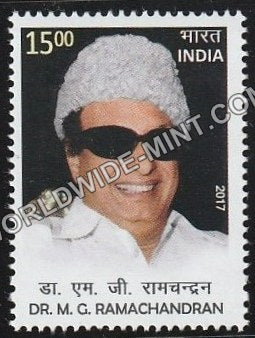 2017 M G Ramachandran MNH