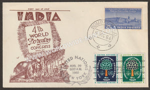 1954 INDIA 4th World Forestry Congress Private FDC with United Nations Cancellation