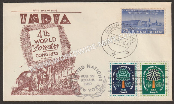 1954 INDIA 4th World Forestry Congress Private FDC with United Nations Cancellation
