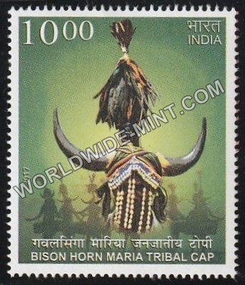 2017 Headgears of India-Bison Horn Maria Tribe Cap MNH