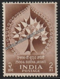 1956 2500th Buddha Jayanti-Bodhi Tree MNH