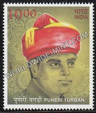 2017 Headgears of India-Puneri Turban MNH