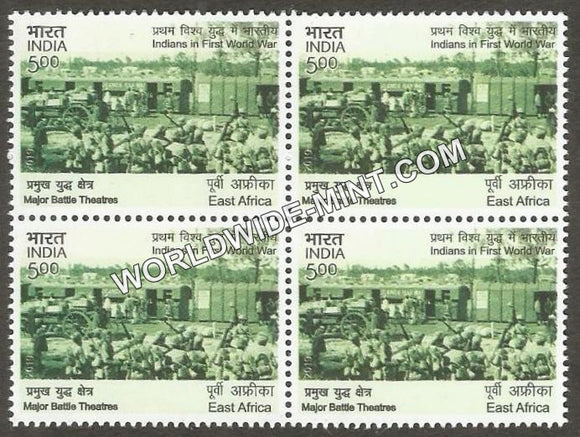 2019 Indians in First World War 1-Major Battle Theatres-East Africa Block of 4 MNH