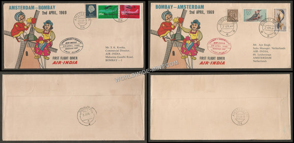 1969 Air India AMSTERDAM - BOMBAY Set of 2 First Flight Cover #FFCB32