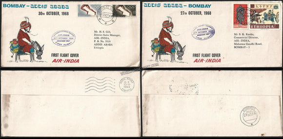 1968 Air - India Bombay - Addis Ababa - Bombay First Flight Cover Set of 2 #FFCE32