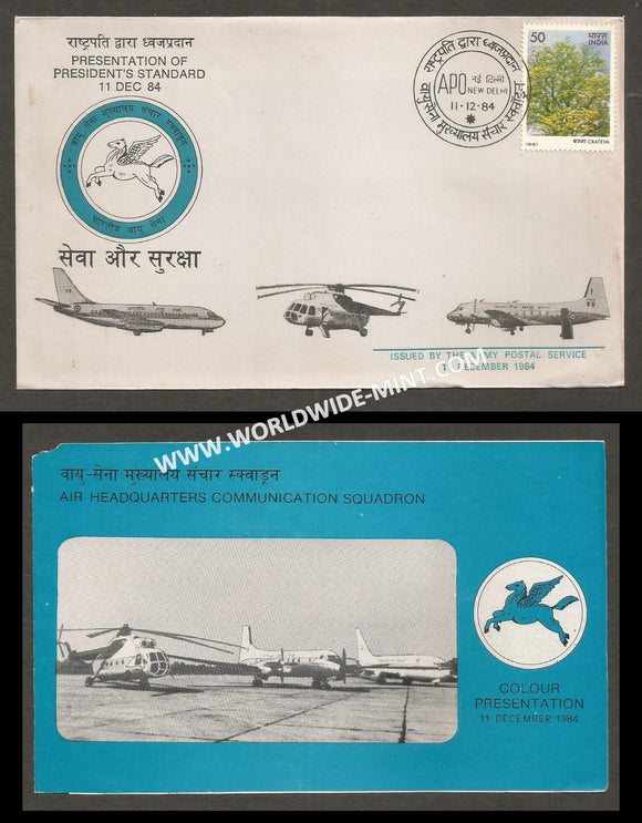 1984 India NO 9 SQN AIR FORCE STANDARD PRESENTATION APS Cover (11.12.1984)