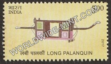 2017 Means of Transport- Long Palanquin MNH