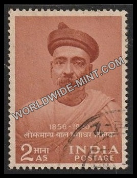 1956 Lokmanya Balgangadhar Tilak Used Stamp