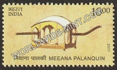 2017 Means of Transport- Meena Palanquin MNH