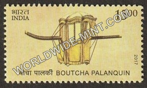 2017 Means of Transport- Boutcha Palanquin MNH