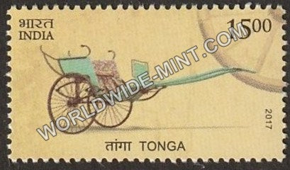 2017 Means of Transport- Tonga MNH