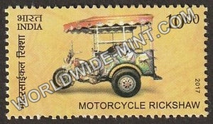 2017 Means of Transport- Motar Cycle Rickshaw MNH
