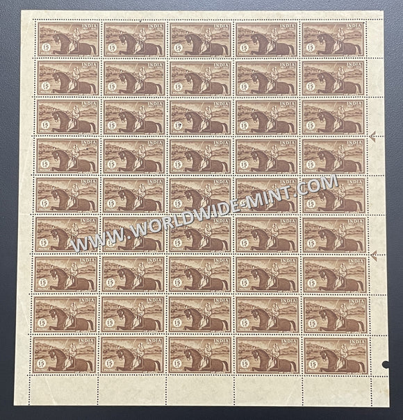 1957 India Centenary of First Freedom Struggle - Rani Lakshmibai (Jhansi Rani) Full Sheet