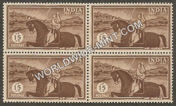 1957 Centenary of First Freedom Struggle  -  Rani Lakshmibai (Jhansi Rani) Block of 4 MNH