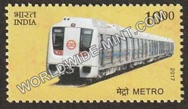 2017 Means of Transport- Metro MNH