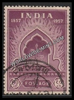 1957 Centenary of First Freedom Struggle  -  Sapling and Leaping Flames Used Stamp