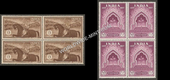 1957 Centenary of First Freedom Struggle  -  Set of 2 Block of 4 MNH