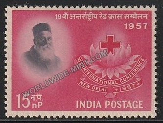 1957 XIX International Red Cross Conference MNH