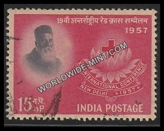 1957 XIX International Red Cross Conference Used Stamp