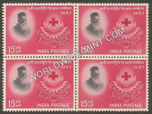 1957 XIX International Red Cross Conference Block of 4 MNH