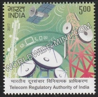 2017 Telecom Regulatoy Authority of India MNH