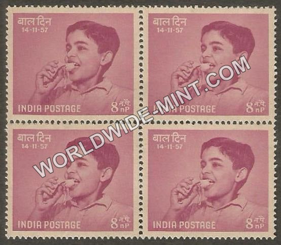 1957 Children's Day  -  Nutrition 8np Block of 4 MNH